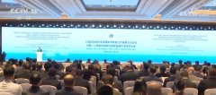 客岁中国取上合组织国、察看员国、对话